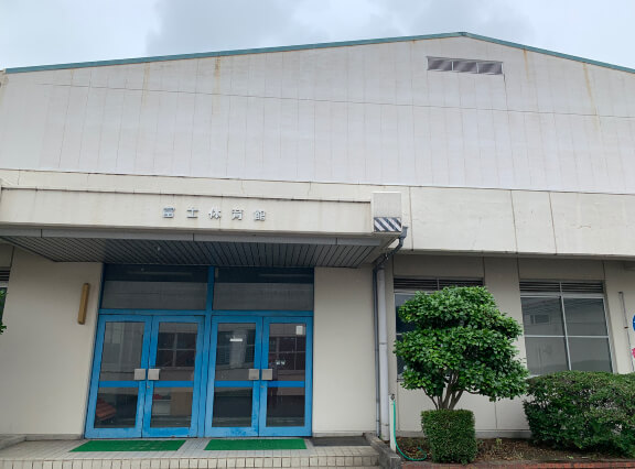 画像：体育館