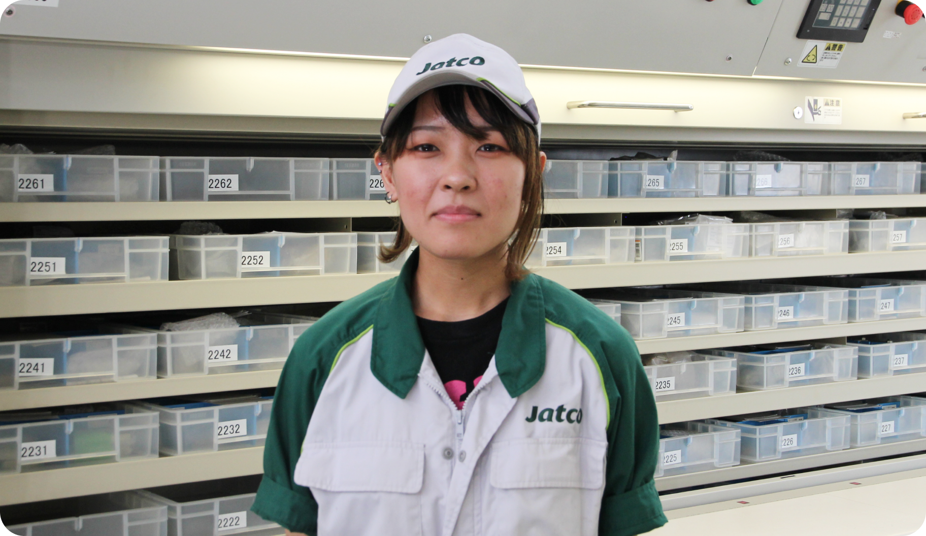 イメージ:吉田さん