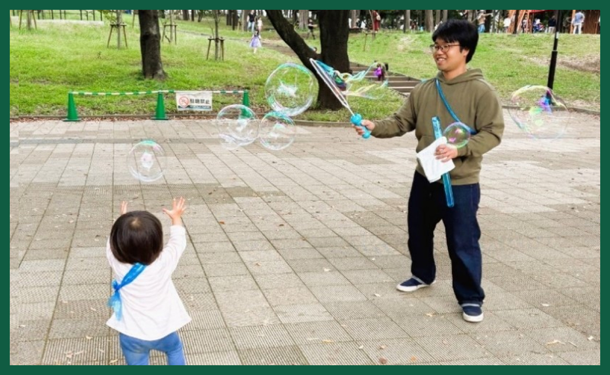 イメージ：休日の過ごし方