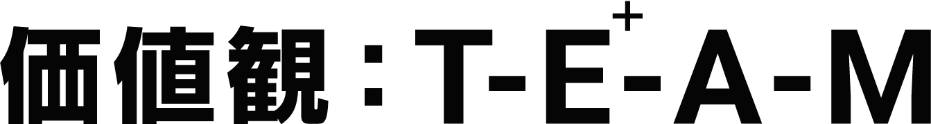 T-E-A-M