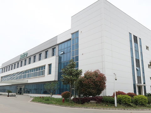 ジヤトコ（蘇州）自動変速機有限公司