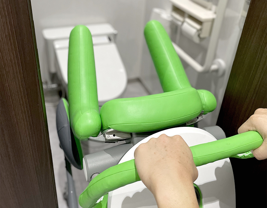 トイレでの確かなサポート
