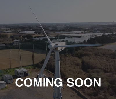 Power Generation Increaser for Medium-Sized Onshore Wind Turbines
