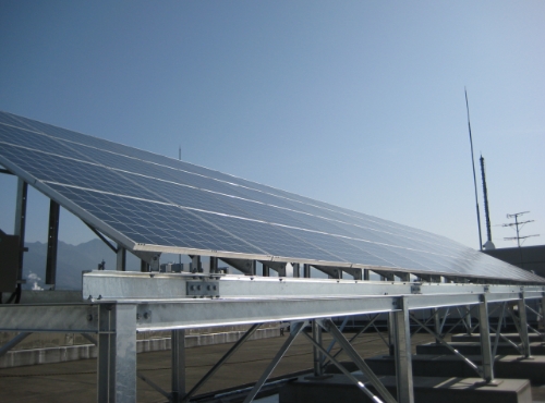 Solar power system