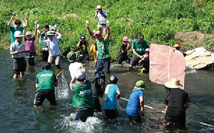 Waterside Expedition