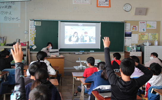 An online factory tour