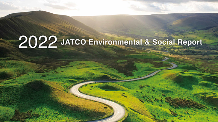 環境社会報告書