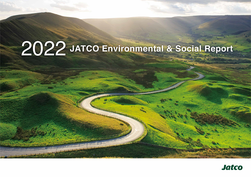 環境社会報告書2022