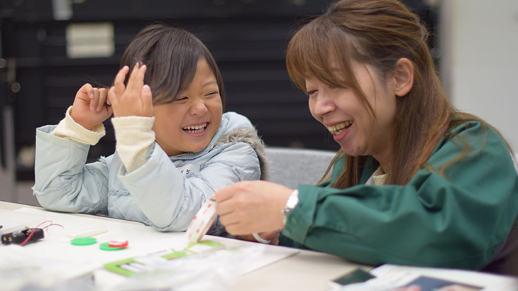 地域社会とともに