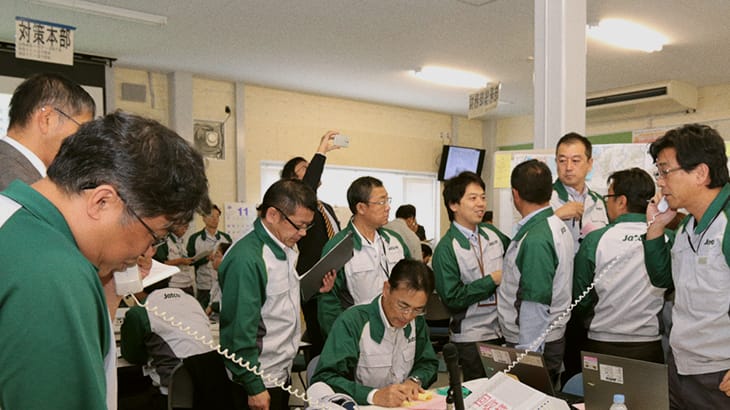 大規模災害への取り組み