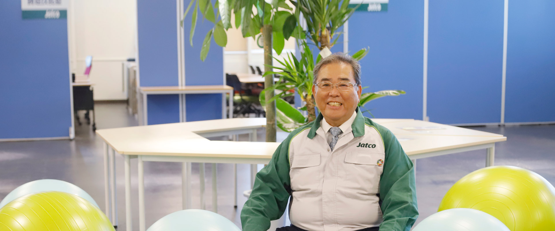 サステナビリティマネジメント